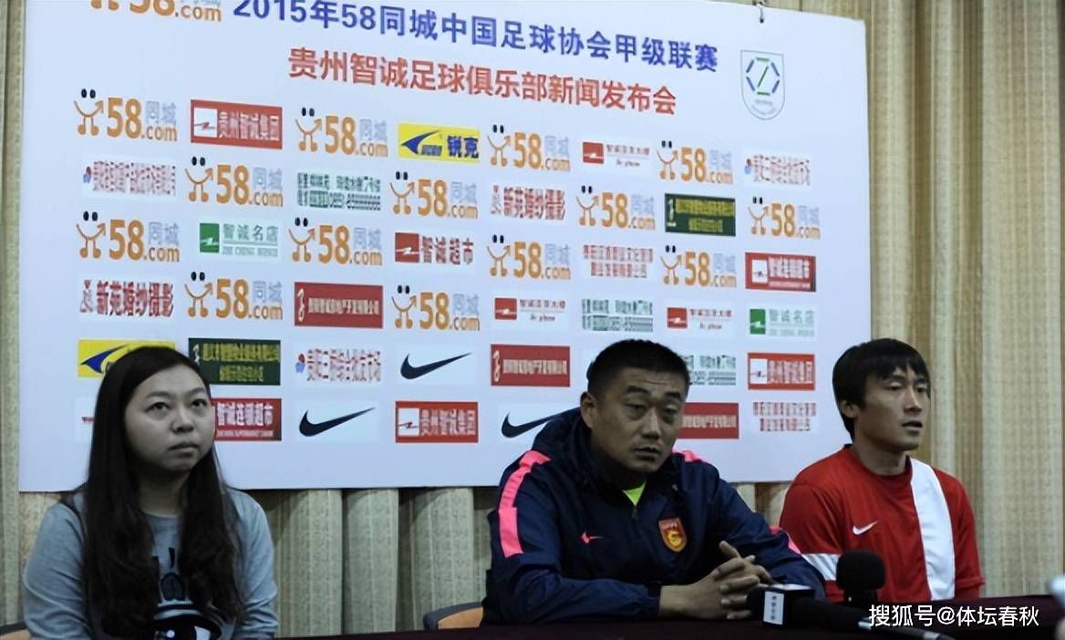 巴萨将于2024年开始启动法律机制，将Libero Football Finance告上法庭。